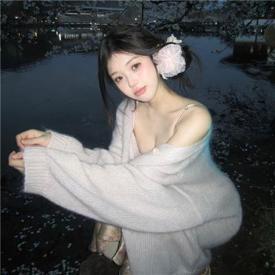 这个大叔有点酷